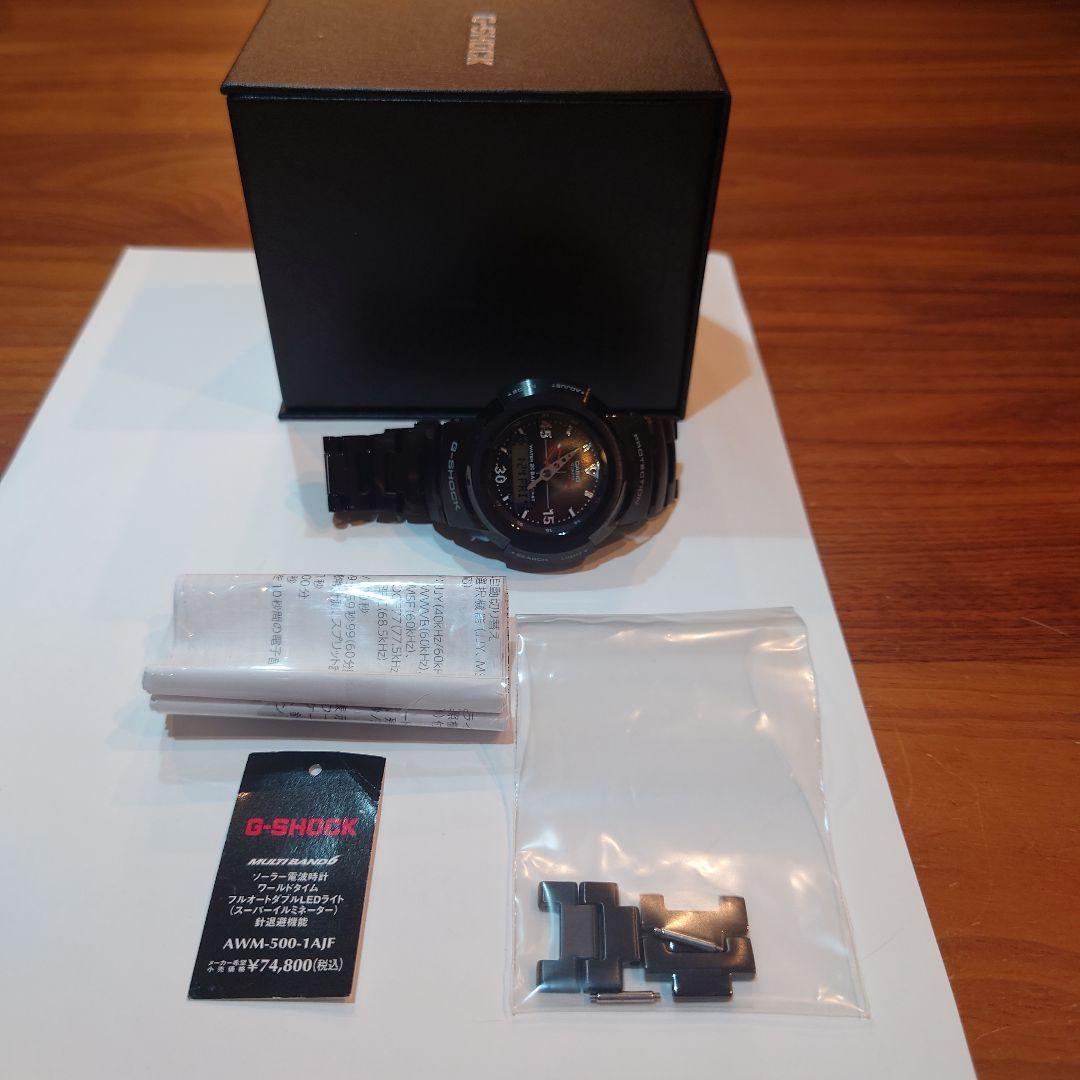 【美品】 G-SHOCK AWM-500-1AJF　生産完了品　フルメタル