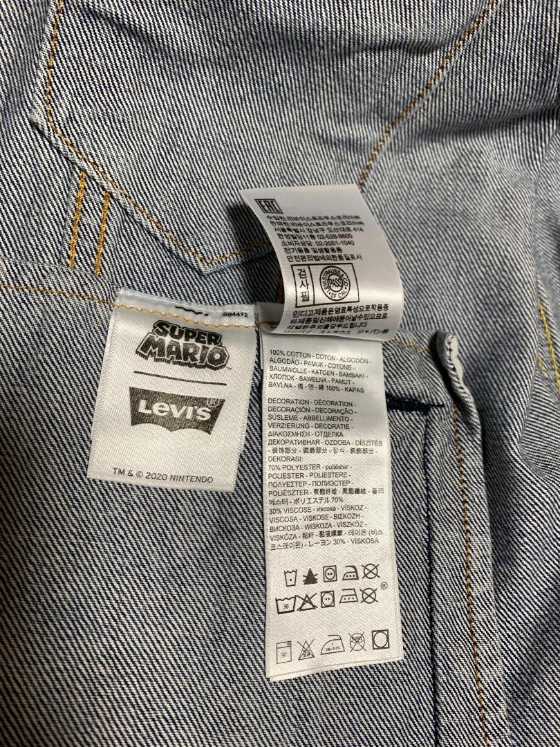 Levi's リーバイス スーパーマリオコラボ デニムジャケット サイズS タグ