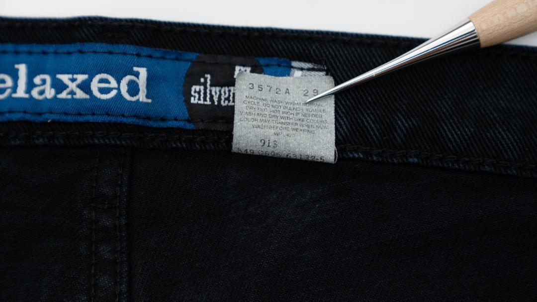 [極美品]90s LEVI'S SILVER TAB Relaxed 34×30
