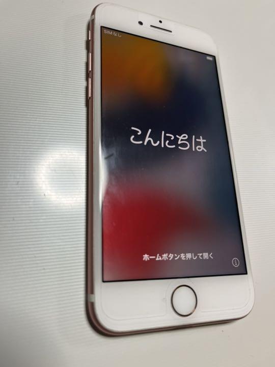 格安正規品 iPhone7 ローズゴールド 32GB SIMフリー 付属品あり j41Rv-m27224649669 格安超激安