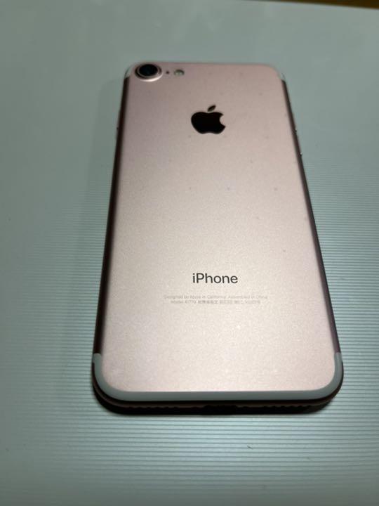 格安正規品 iPhone7 ローズゴールド 32GB SIMフリー 付属品あり j41Rv-m27224649669 格安超激安