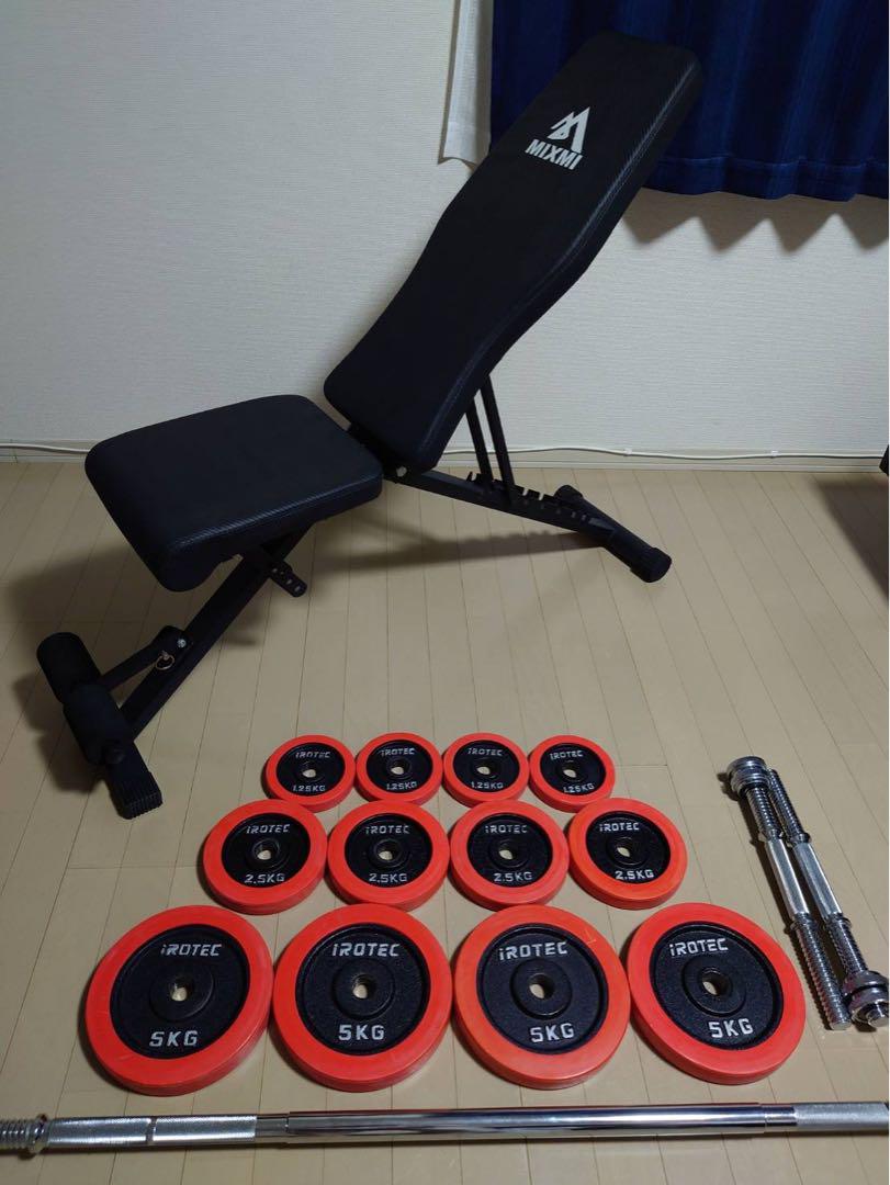 お買い得!】 ダンベル 47kg インクラインベンチ バーベル セット