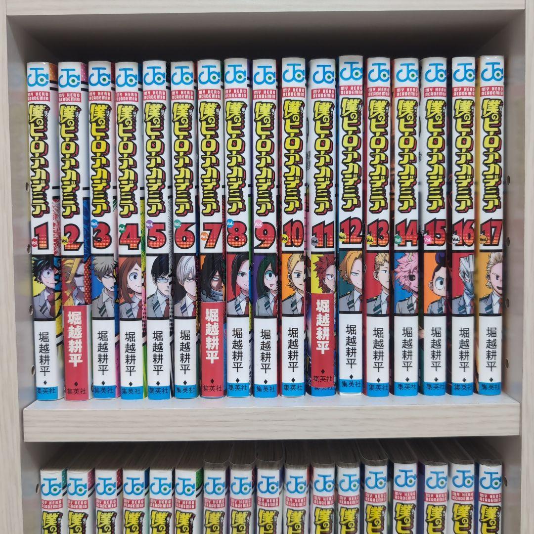僕のヒーローアカデミア 1-40巻