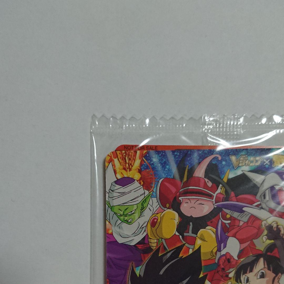 公式の店舗 専用出品 未開封 Vジャンプ×最強ジャンプ ヒーローアバターカード - ドラゴンボール - bu.edu.kz 公式の店舗 専用出品 未開封 Vジャンプ×最強ジャンプ ヒーローアバターカード - ドラゴンボール - bu.edu.kz