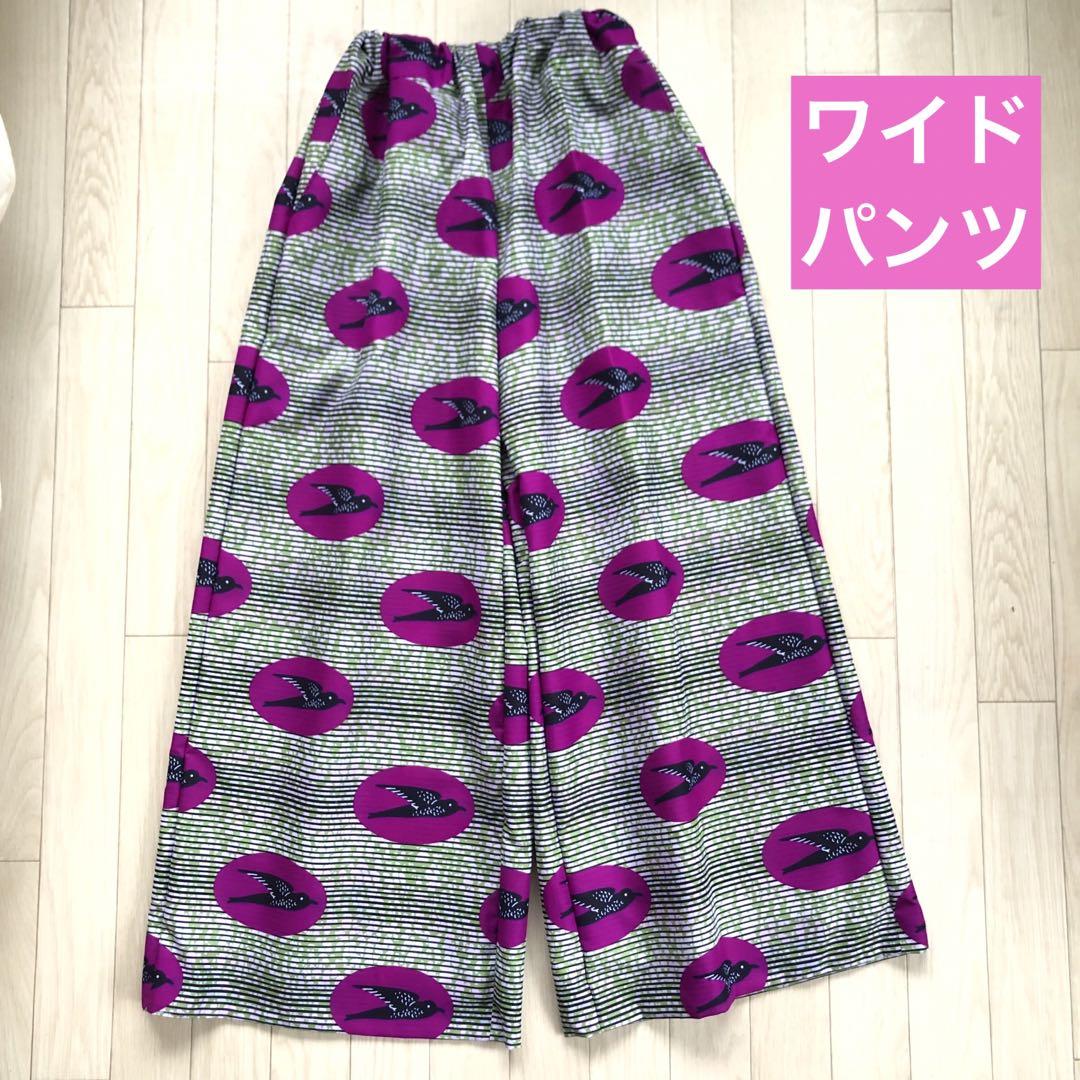 coco様専用　オーダーありがとうございます！　ワイドパンツパンツ