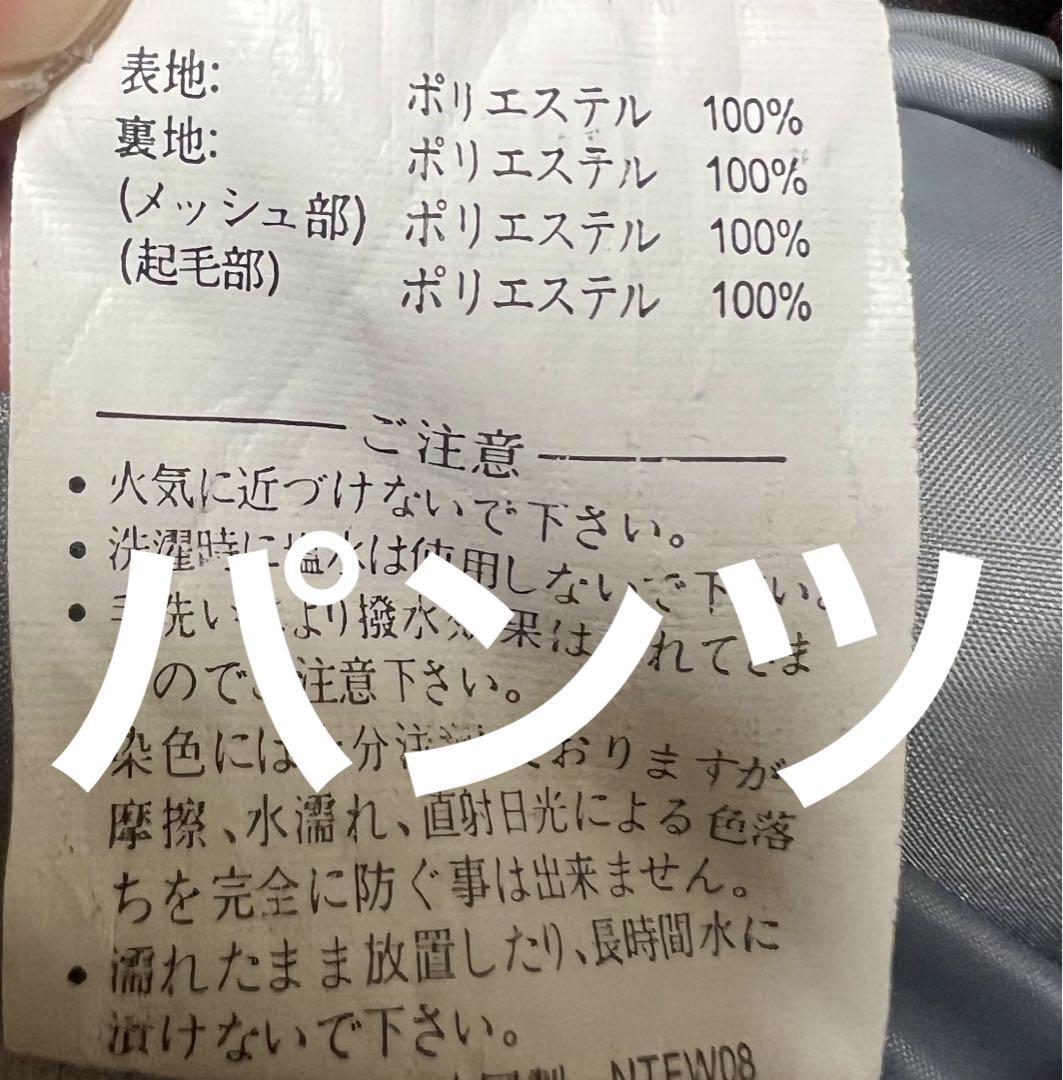 xnix × marvel スキーウェア　スノボウェア　9号・L