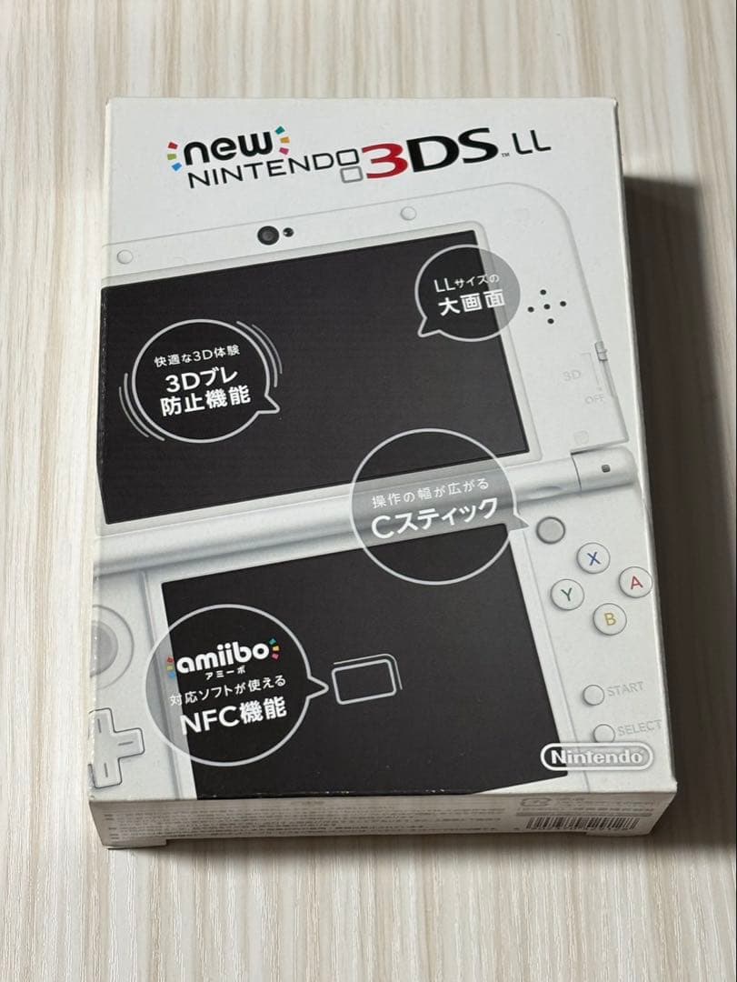ニンテンドー3DS LL