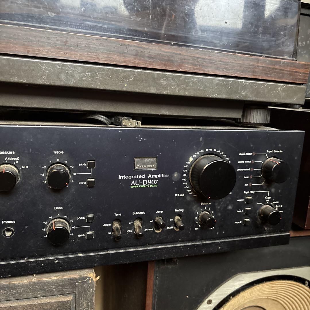 Sansui AU-D907 インテグレーテッドアンプ