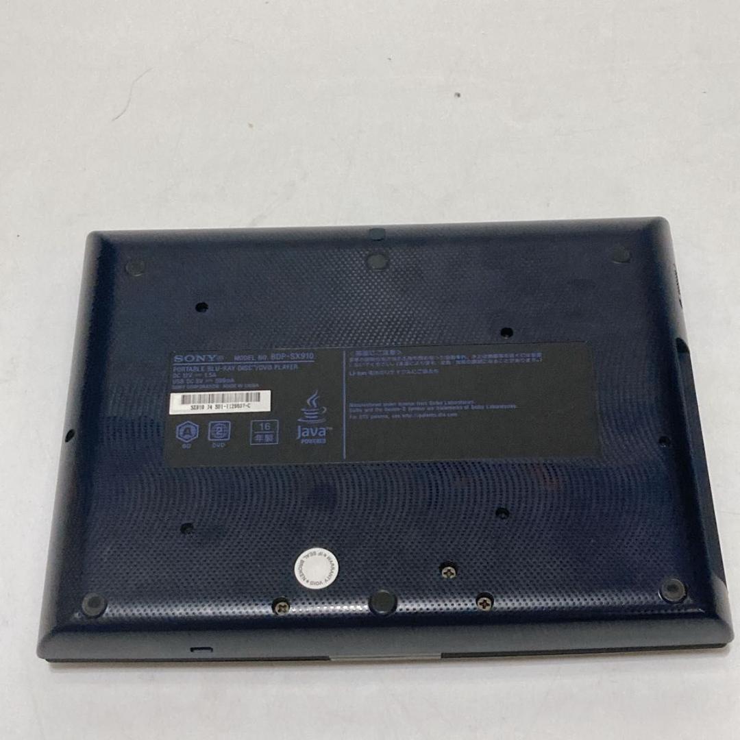 SONY ポータブルブルーレイプレーヤー BDP-SX910 ソニー