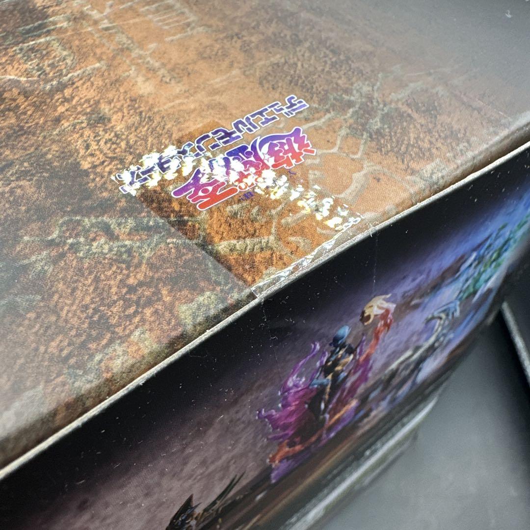 遊戯王　MONSTERS CHRONICLE 青眼の究極竜　フィギュア