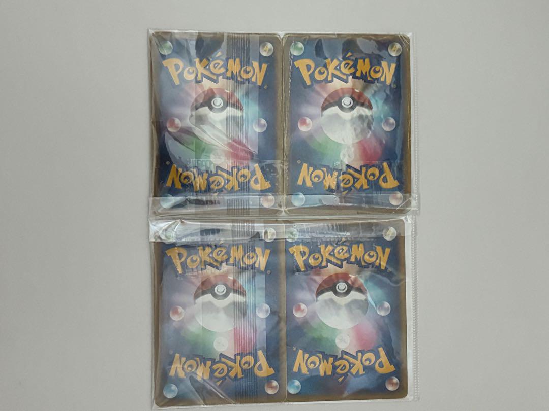 ルギア　ホウオウ　レジェンド　ポケモンカード　ソウルシルバーコレクション　セット