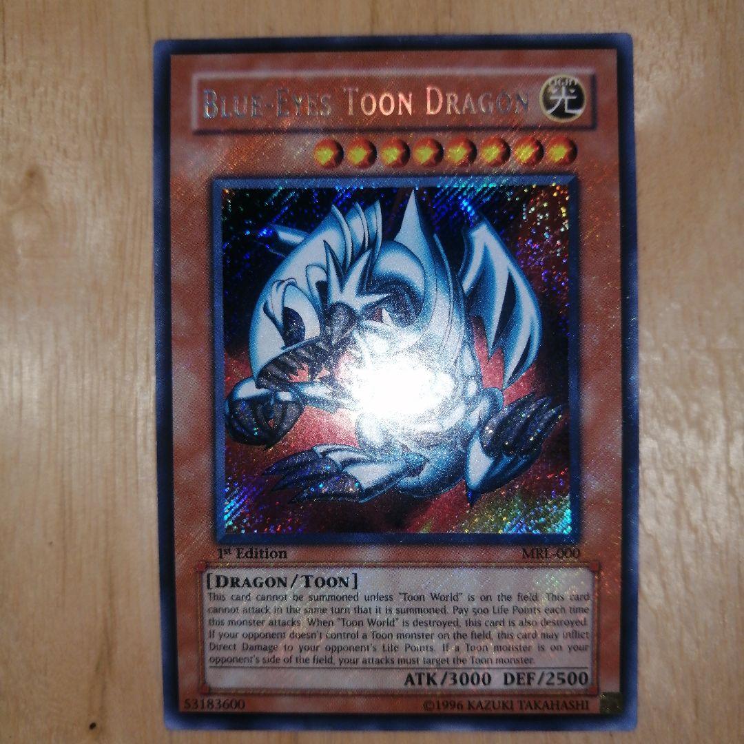 【PSA9】旧アジア ブルーアイズ・トゥーン・ドラゴン シークレット　英語 PSA9】旧アジア ブルーアイズ・トゥーン・ドラゴン シークレット