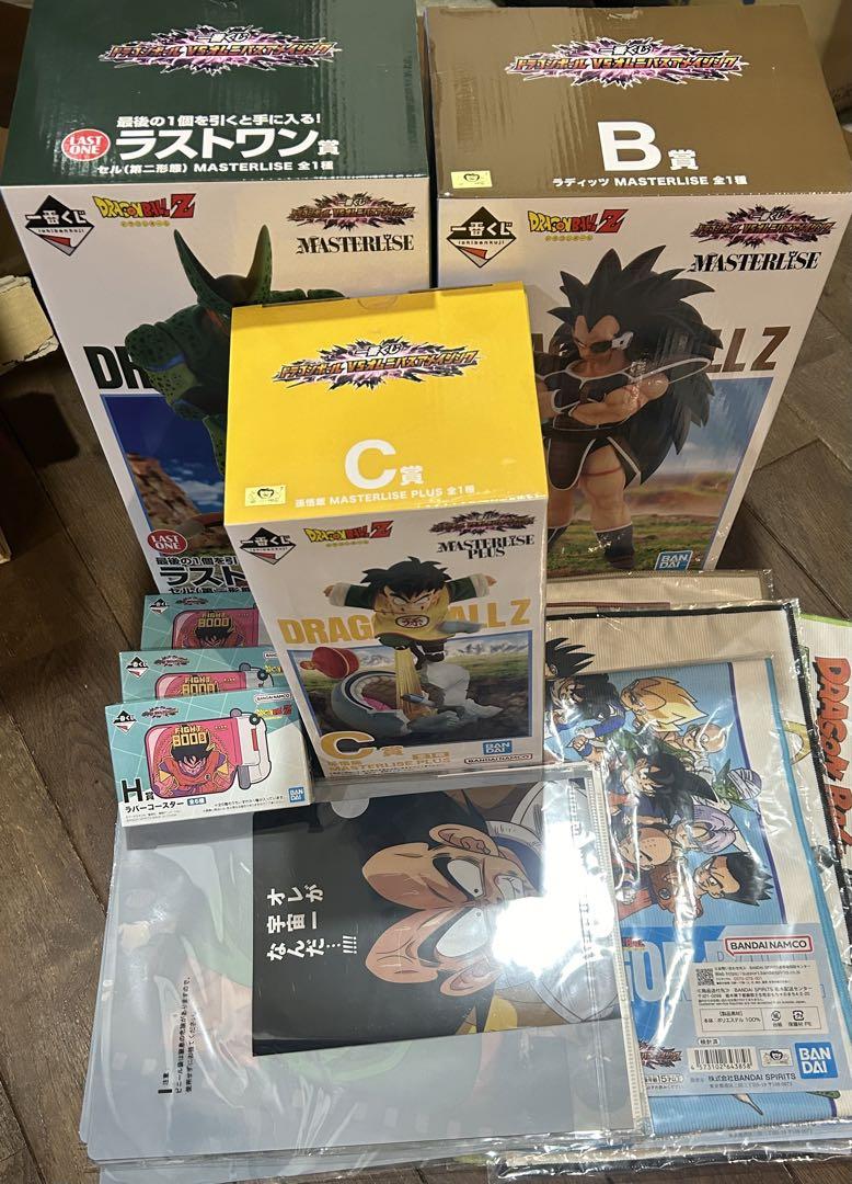 一番くじ ドラゴンボール　ラストワン賞　セル B賞 C賞
