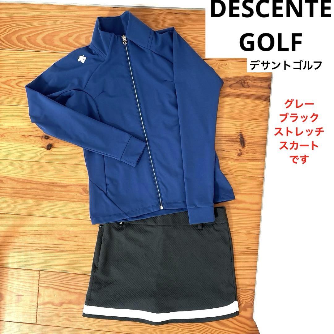 descente golf ストレッチスカート