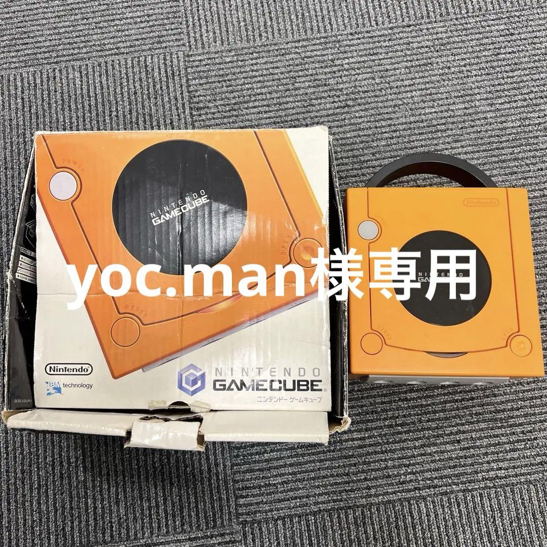 ゲームキューブ Nintendo GameCube オレンジ 本体 ジャンク