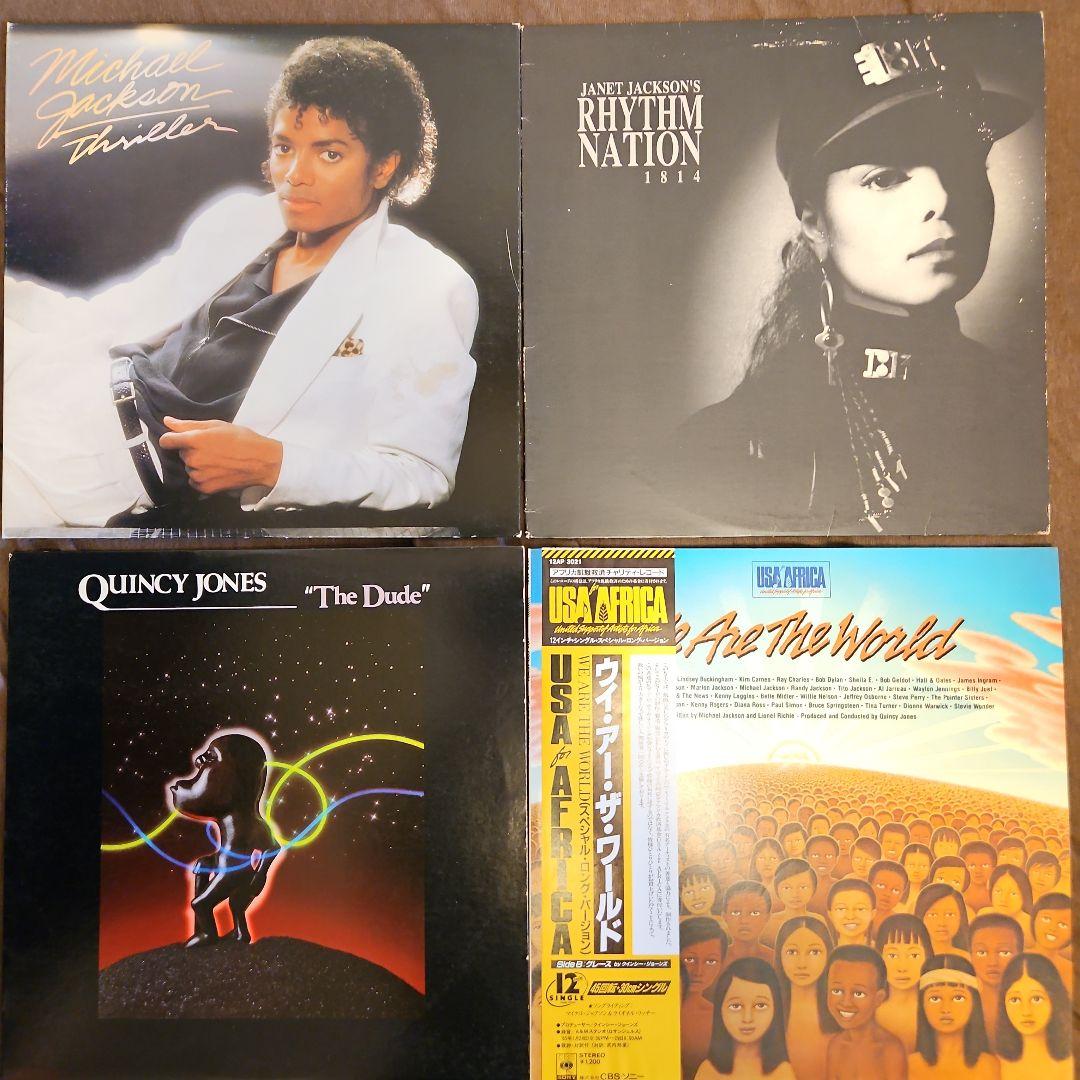 マイケルジャクソン Michael Jackson レコードまとめ売り マイケルジャクソン Michael Jackson レコードまとめ売り レコード