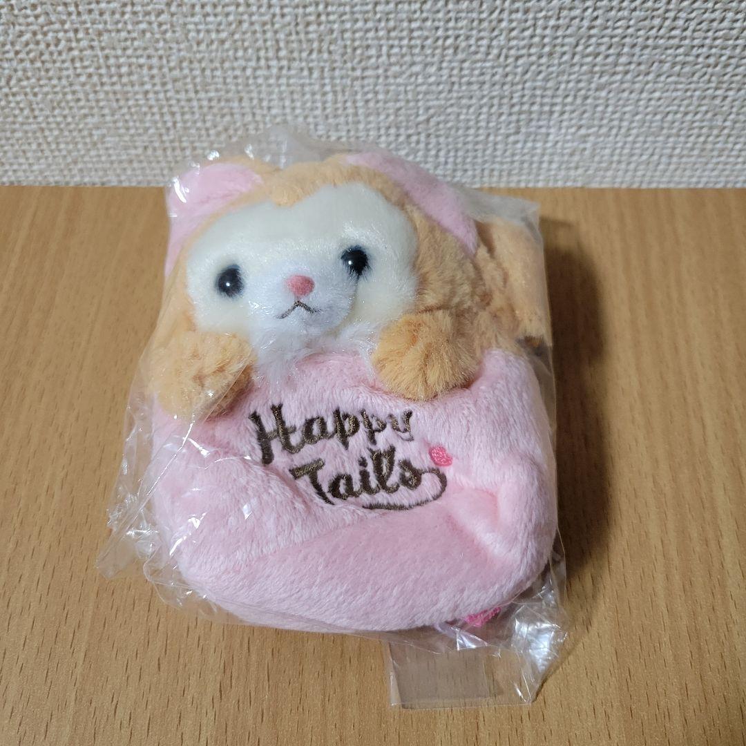 ハッピーテイルズ もふもふ小物入れ リュック
