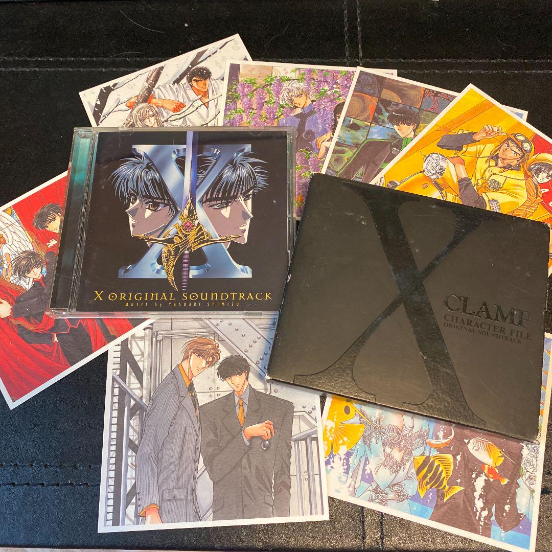 NEW CD Clamp X SOUNDTRACK CD Manga CHARACTER FILE ORIGINAL SOUNDTRACK