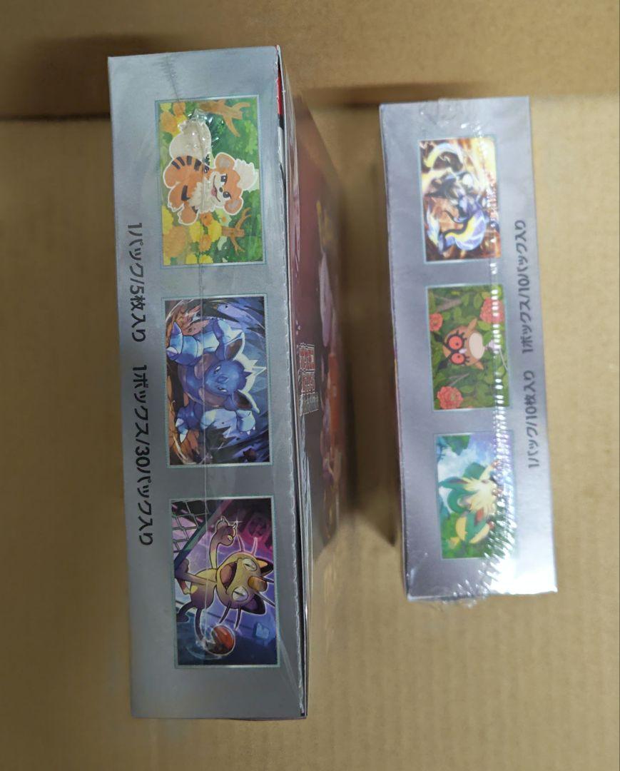 シュリンク付き　ポケモンカード ロケット団の栄光とテラスタルフェス　BOXセット