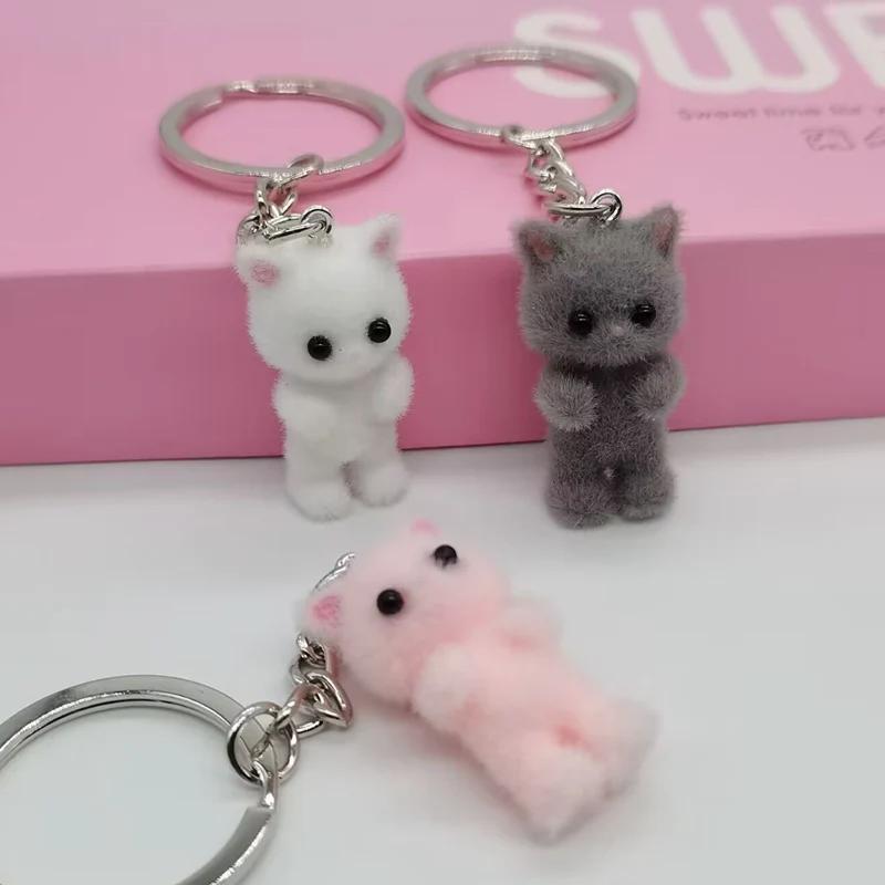 猫さんキーホルダー,毛並ふわっとネコ,Pink,ピンク色,ZQDIY