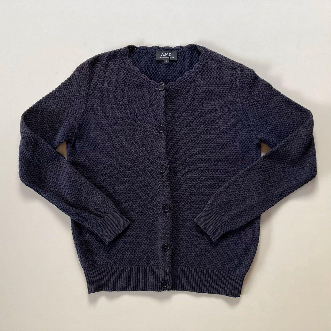 A.P.C. カーディガン