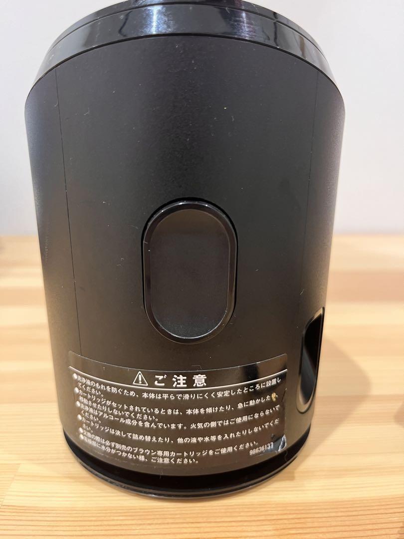 BRAUN シリーズ9 高級シェーバー 充電器 洗浄器セット　ブラウン