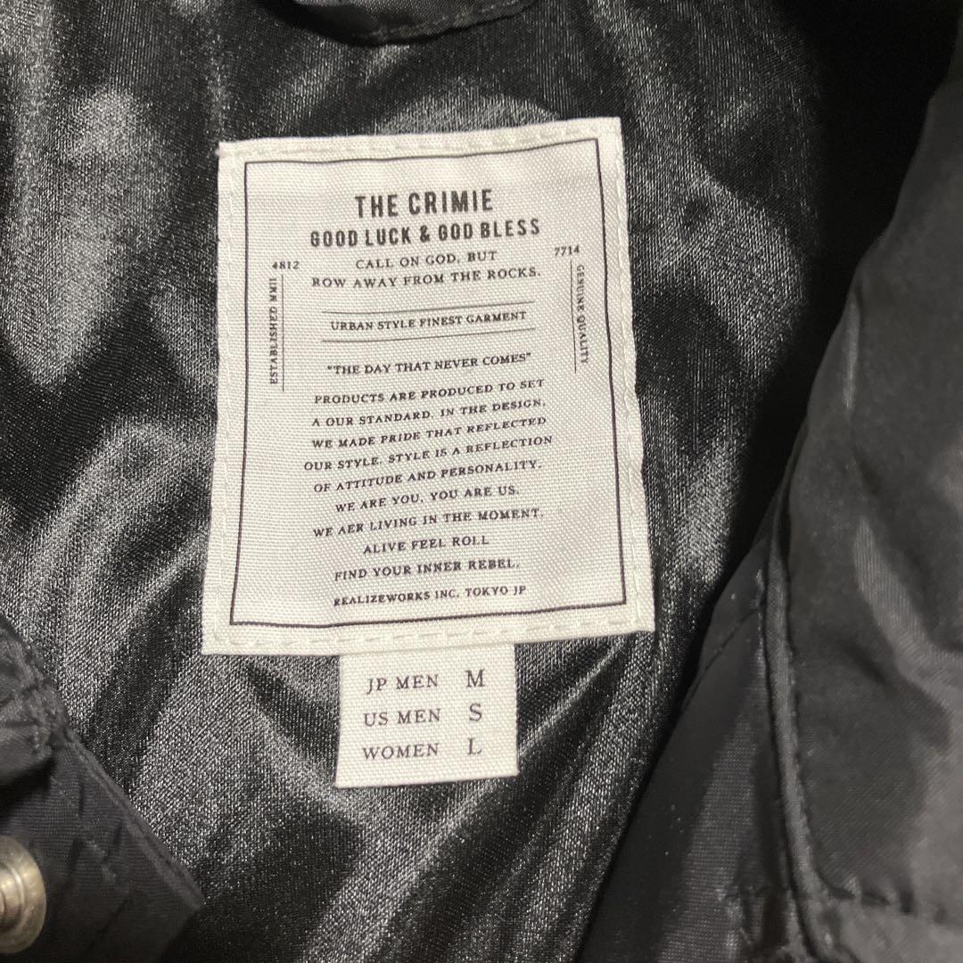 CRIMIE GOD