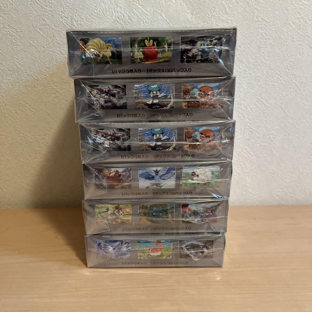 ポケモンカード　BOX デッキ　ビルドBOX まとめ売り