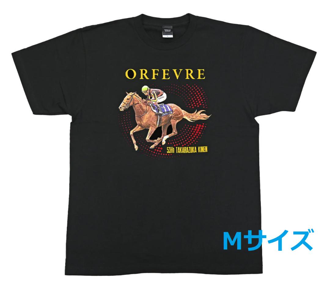 オルフェーヴルTシャツ　ブラック