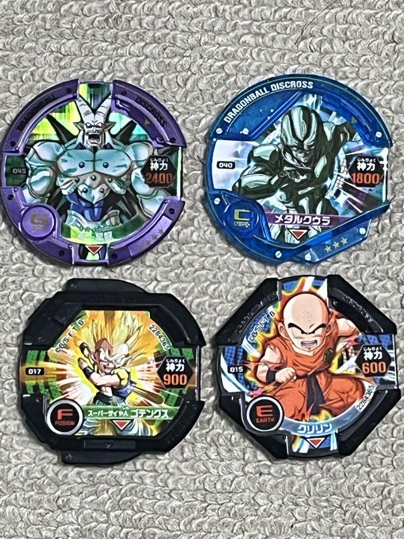 ドラゴンボール ディスクロス｜Yahoo!フリマ（旧PayPayフリマ）
