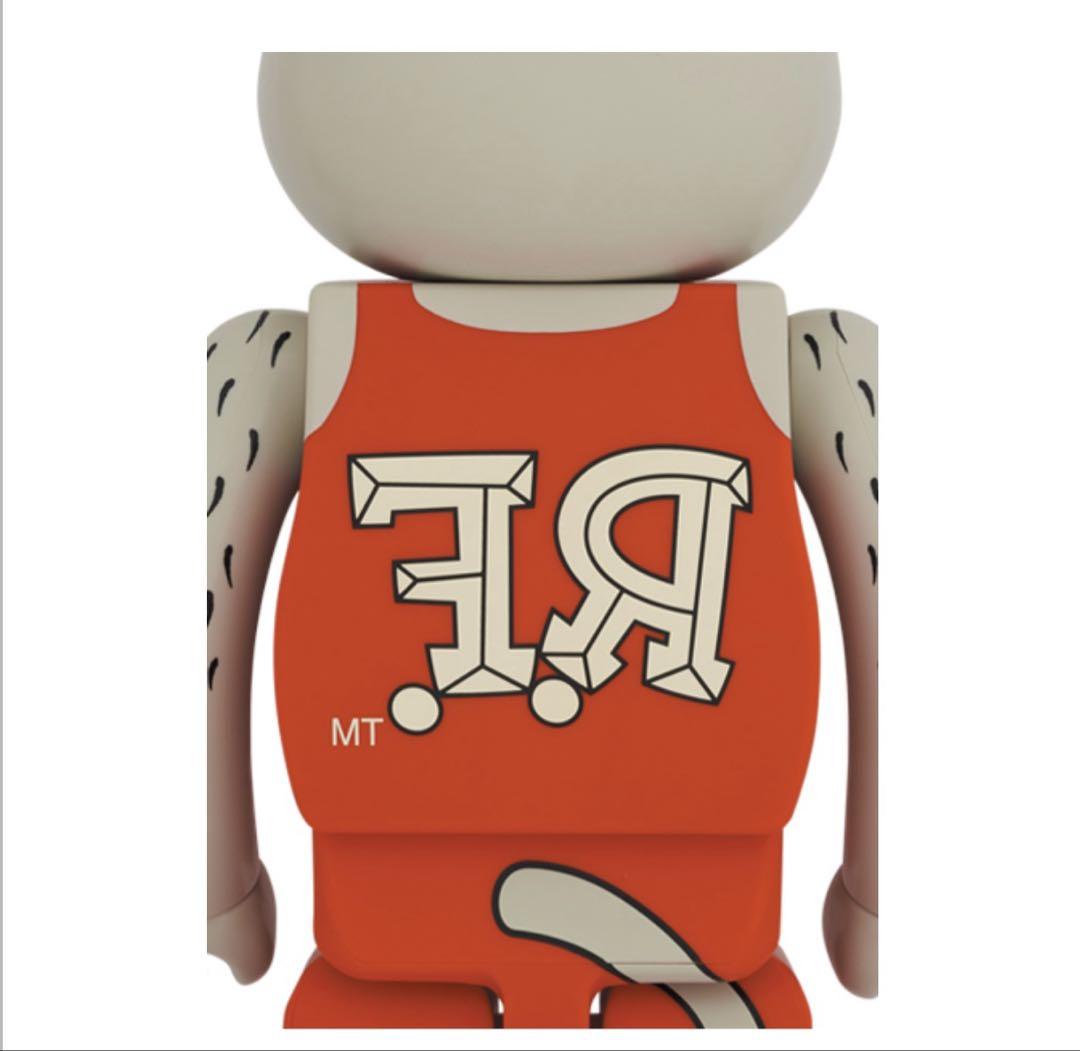 BE RBRICK
