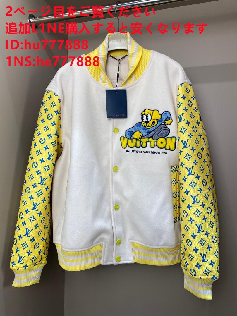 louis vuitton ジャケット・アウターyo