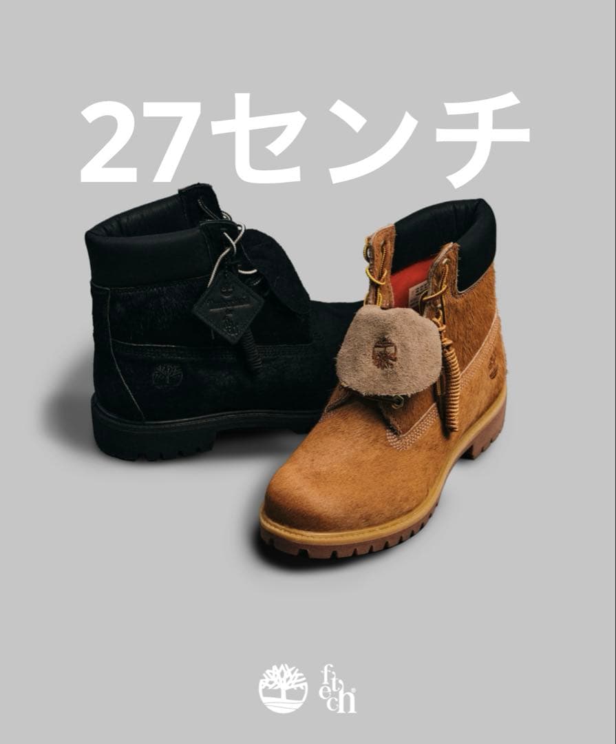 Timberland x fetch®27cm Timberland