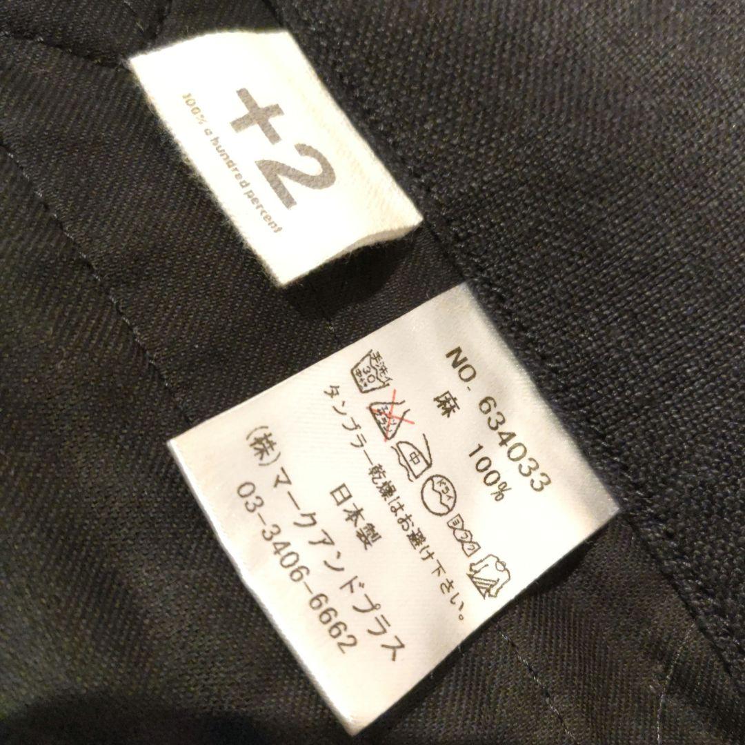 美品【mark and plus】麻100％　バックストラップ付　ハーフパンツ