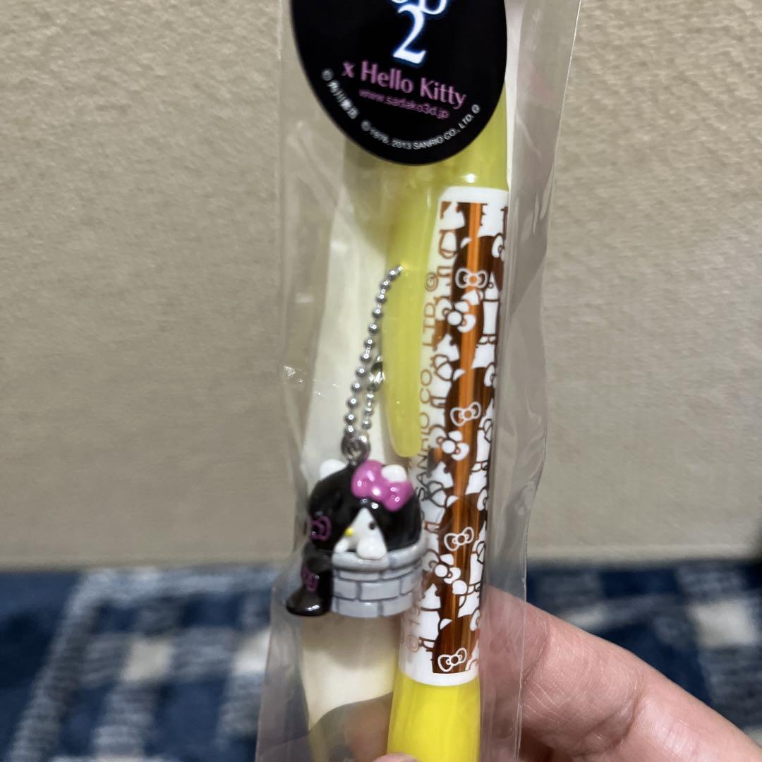 激レア❤️ハローキティ貞子 シャーペン ボールペン　Sanrio 4本セット
