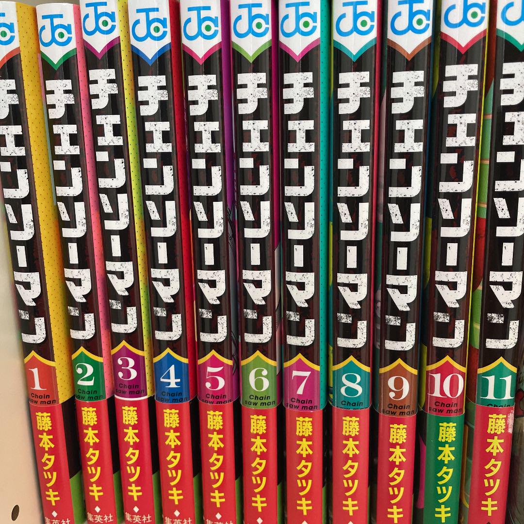 青のミブロ 1-14巻+新選組編1-3巻 全17巻 全巻セット