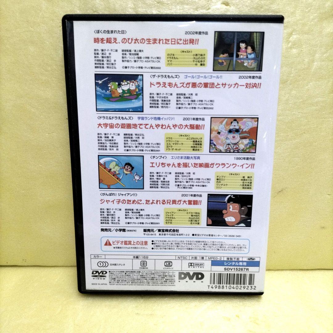ジャイアント ノーカット　全30巻セット　レンタル落ち ジャイアント ノーカット完全版 DVD 全30巻 全巻セット 韓国