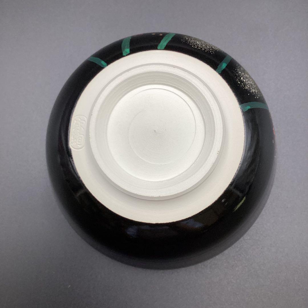 抹茶碗　黒仁清　彼岸花　水出宋絢作　新品　化粧箱入