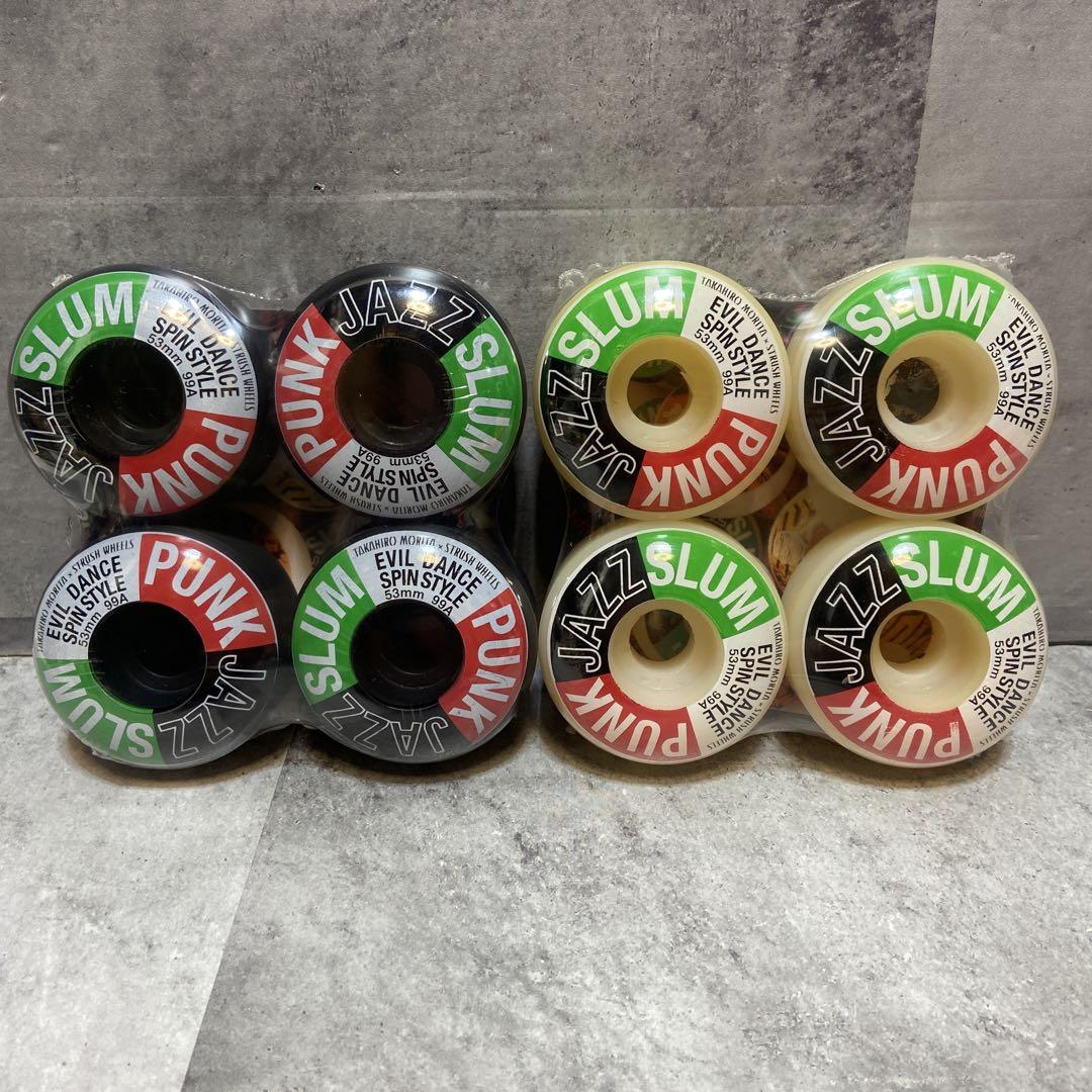 【新品・未使用】スケボー　ウィール　53mm 7個セット