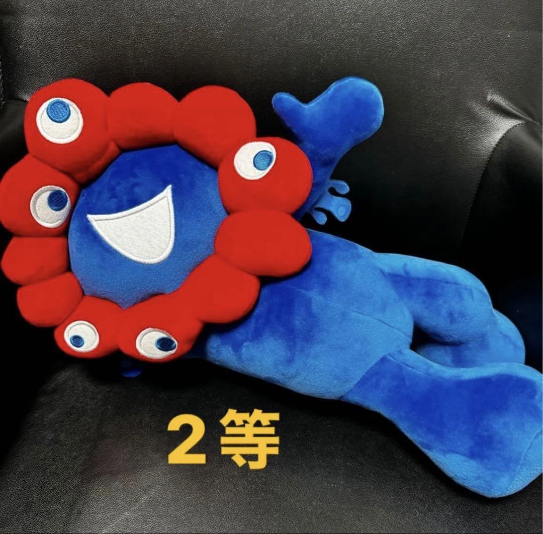 ミャクミャクくじぬいぐるみ　2等 大阪・関西万博 ミャクミャクくじ 2等 ぬいぐるみ - メルカリ