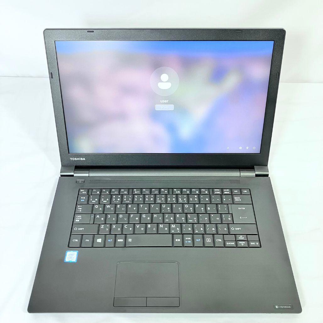 【低価格】 ノートパソコン windows11 オフィス付き i7 黒