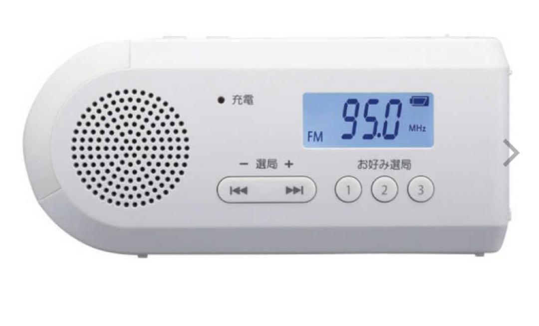 未開封　防災グッズセット　防災ラジオ　家具転倒防止耐震バー　地震対策用