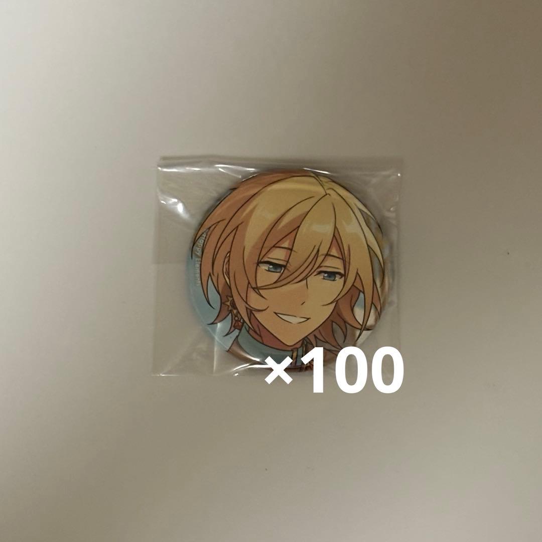 天祥院英智 缶バッジ 2025 Jun idol 100個