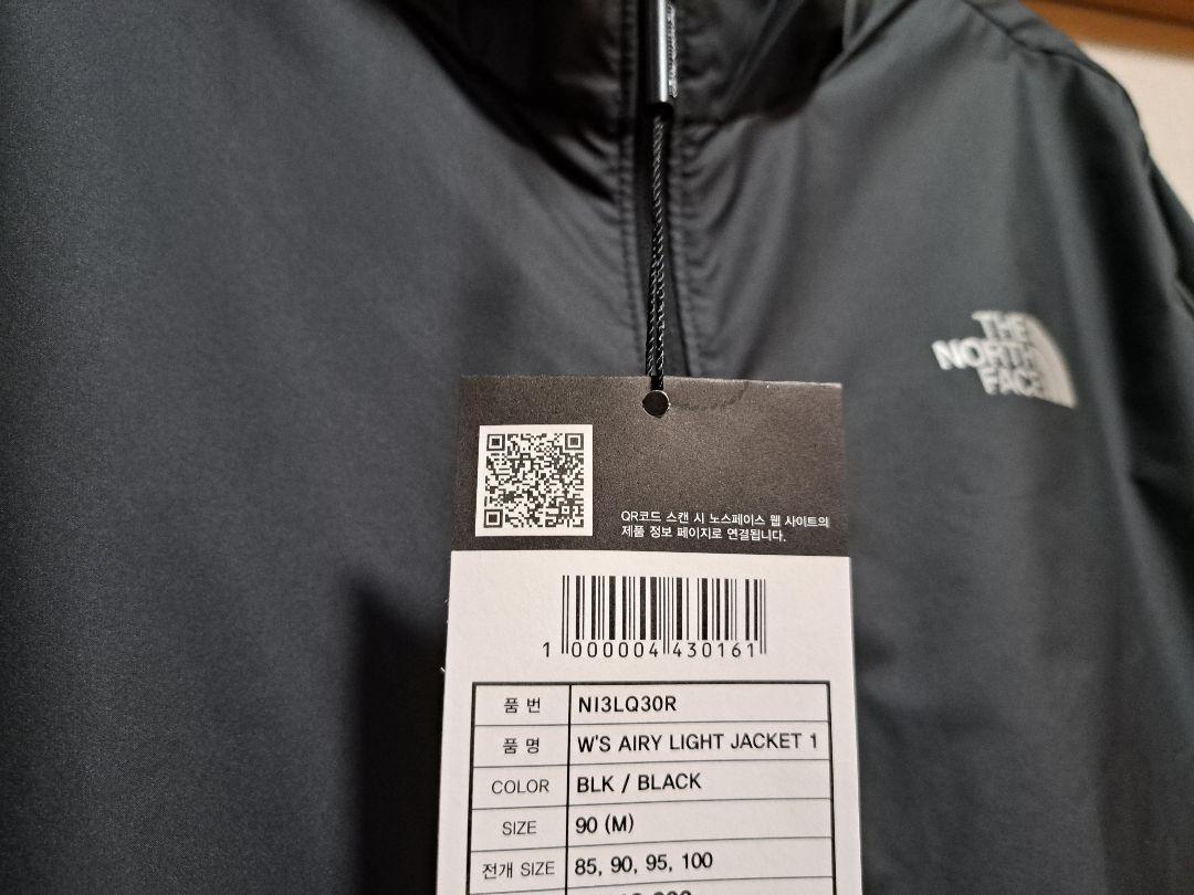 THE NORTH FACE AIRYLIGHTJAKET ジャケット 新品