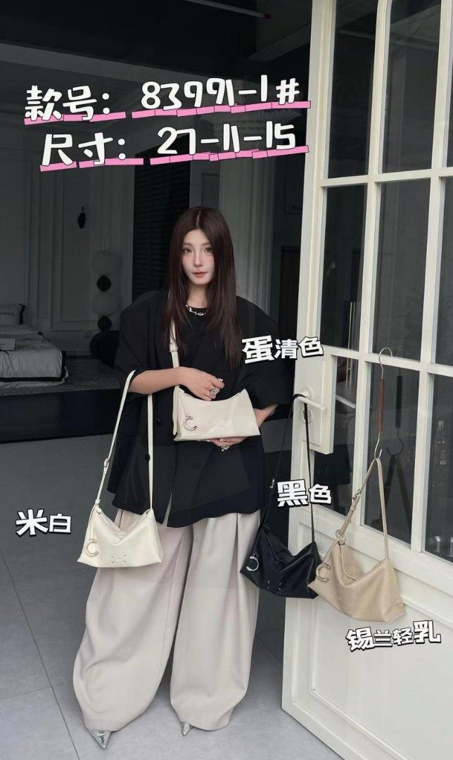 ショルダーバッグ 多色展開 21-11-15