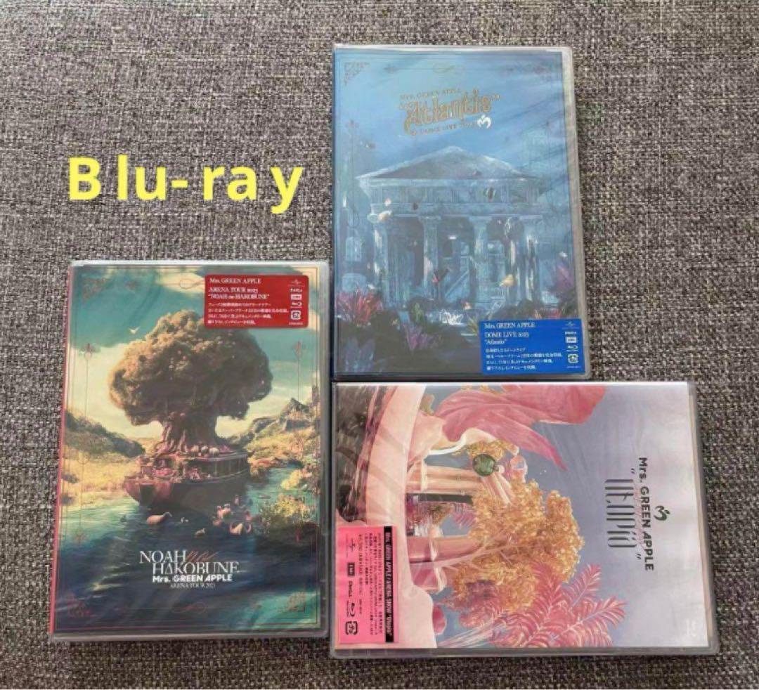 Amazon.co.jp: Mrs. GREEN APPLE 通常盤 Blu-ray 3作品 : おもちゃ