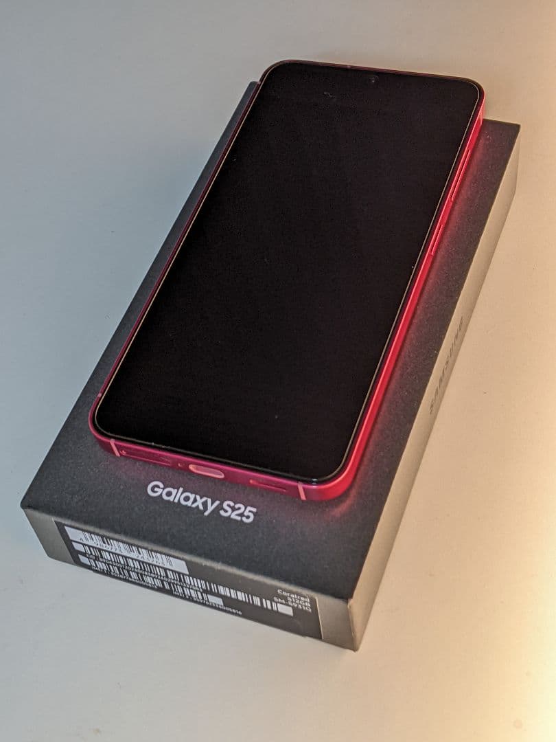 コーラルレッド