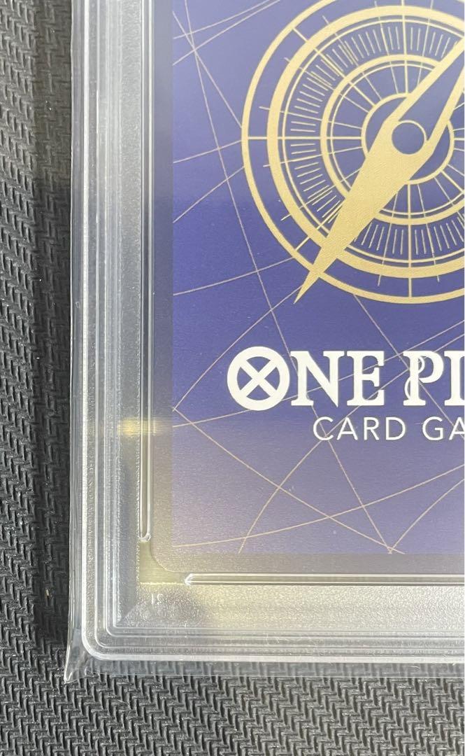 【PSA10】モンキー・D・ルフィ 新たなる皇帝コミックパラレル