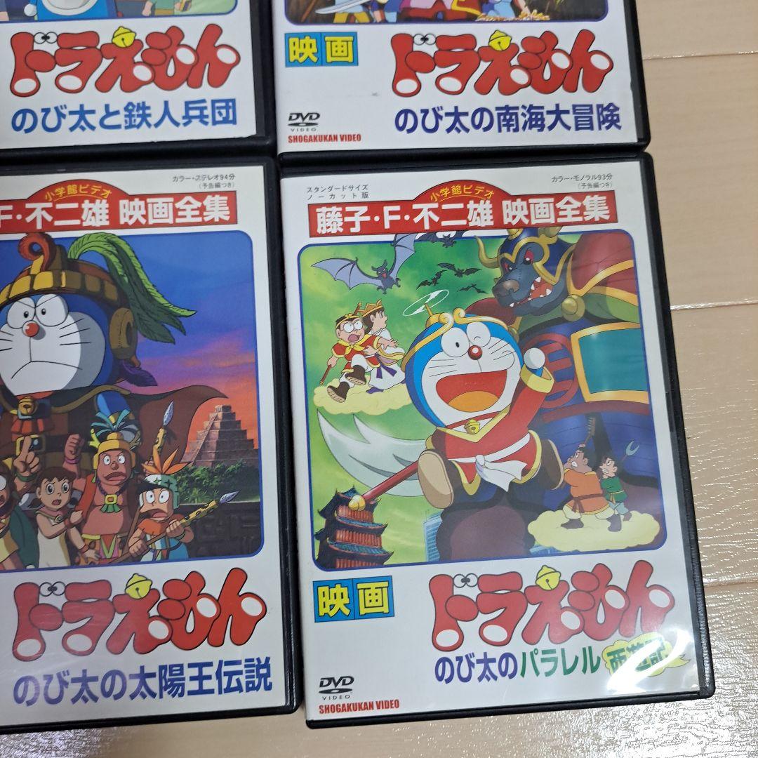 最安最終値下げ!!映画ドラえもんDVD14セット