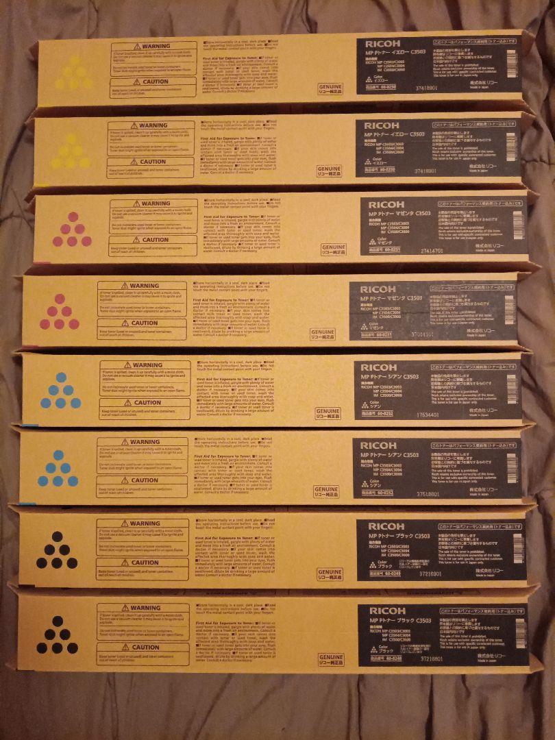 未使用リコーコピートナーMPC3503各色2本セット